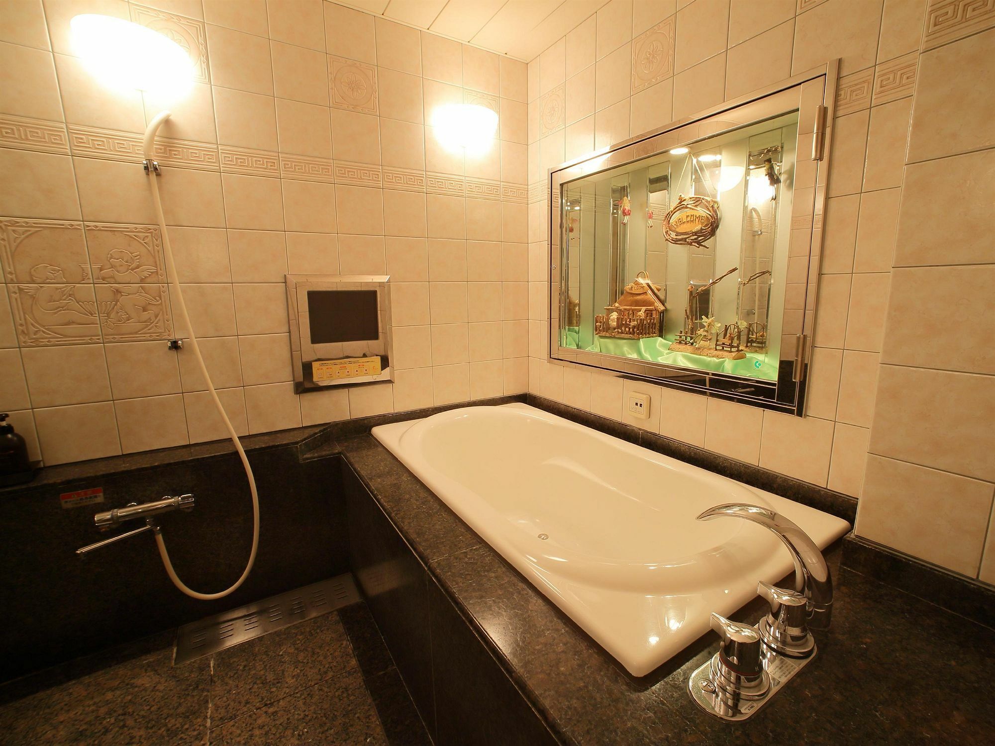 Love hotel Fine Garden Minami (adults Only) Kyōto